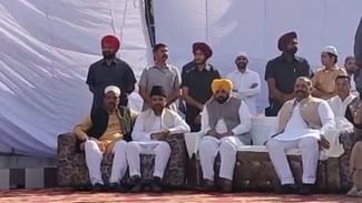 Eid-ul-Fitr ਮਨਾਉਣ ਲਈ ਜਲੰਧਰ ਪਹੁੰਚੇ ਸੀਐੱਮ ਭਗਵੰਤ ਮਾਨ, ਮੁਸਲਿਮ ਭਾਈਚਾਰੇ ਨੇ ਕੀਤਾ ਨਿੱਘਾ ਸਵਾਗਤ Eid-ul-Fitr ਮਨਾਉਣ ਲਈ ਜਲੰਧਰ ਪਹੁੰਚੇ ਸੀਐੱਮ ਭਗਵੰਤ ਮਾਨ, ਮੁਸਲਿਮ ਭਾਈਚਾਰੇ ਨੇ ਕੀਤਾ ਨਿੱਘਾ ਸਵਾਗਤ