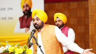 Appointment Letters: ਸੀਐੱਮ ਨੇ ਵੱਖ-ਵੱਖ ਵਿਭਾਗਾਂ ਵਿੱਚ ਨਵ-ਨਿਯੁਕਤ 409 ਕਰਮਚਾਰੀਆਂ ਨੂੰ ਸੌਂਪੇ ਨਿਯੁਕਤੀ ਪੱਤਰ Appointment Letters: ਸੀਐੱਮ ਨੇ ਵੱਖ-ਵੱਖ ਵਿਭਾਗਾਂ ਵਿੱਚ ਨਵ-ਨਿਯੁਕਤ 409 ਕਰਮਚਾਰੀਆਂ ਨੂੰ ਸੌਂਪੇ ਨਿਯੁਕਤੀ ਪੱਤਰ