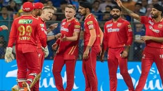 IPL 2023: ਜਾਅਲੀ ਹੋਣ ਦਾ ਟੈਗ, ਜਿਸਨੂੰ ਪੁਲਿਸ 6 ਧਾਰਾਵਾਂ ਵਿੱਚ ਲੱਭ ਰਹੀ ਸੀ, ਉਹ ਪੰਜਾਬ ਦੀ ਜਿੱਤ ਦੀ ਬੁਝਾ ਰਿਹਾ ਪਿਆਸ IPL 2023: ਜਾਅਲੀ ਹੋਣ ਦਾ ਟੈਗ, ਜਿਸਨੂੰ ਪੁਲਿਸ 6 ਧਾਰਾਵਾਂ ਵਿੱਚ ਲੱਭ ਰਹੀ ਸੀ, ਉਹ ਪੰਜਾਬ ਦੀ ਜਿੱਤ ਦੀ ਬੁਝਾ ਰਿਹਾ ਪਿਆਸ