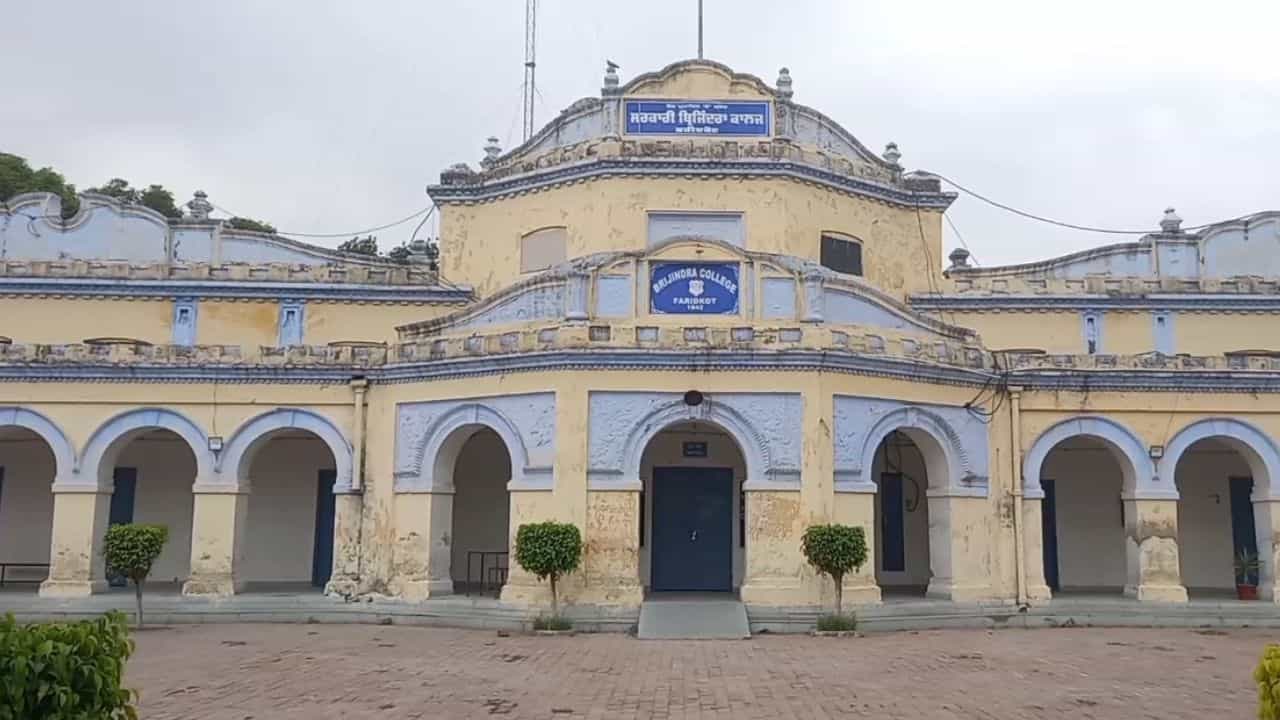 Faridkot ਦੇ ਬਰਜਿੰਦਰਾ ਕਾਲਜ ਚ ਬੰਦ ਹੋਣ ਜਾ ਰਿਹਾ ਖੇਤੀਬਾੜੀ ਕੋਰਸ, ਤਿੰਨ ਸਾਲ ਚ ਨਹੀਂ ਹੋਇਆ ਕੋਈ ਵੀ ਦਾਖਿਲਾ