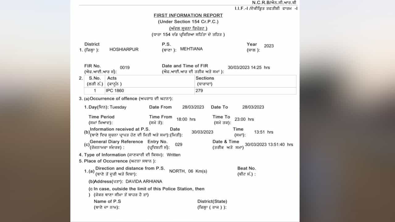 Amritpal Singh ਦੇ ਖਿਲਾਫ ਪੰਜਾਬ ਪੁਲਿਸ ਦਾ ਐਕਸ਼ਨ ਜਾਰੀ, ਇੱਕ ਹੋਰ ਸਾਥੀ ਗ੍ਰਿਫਤਾਰ