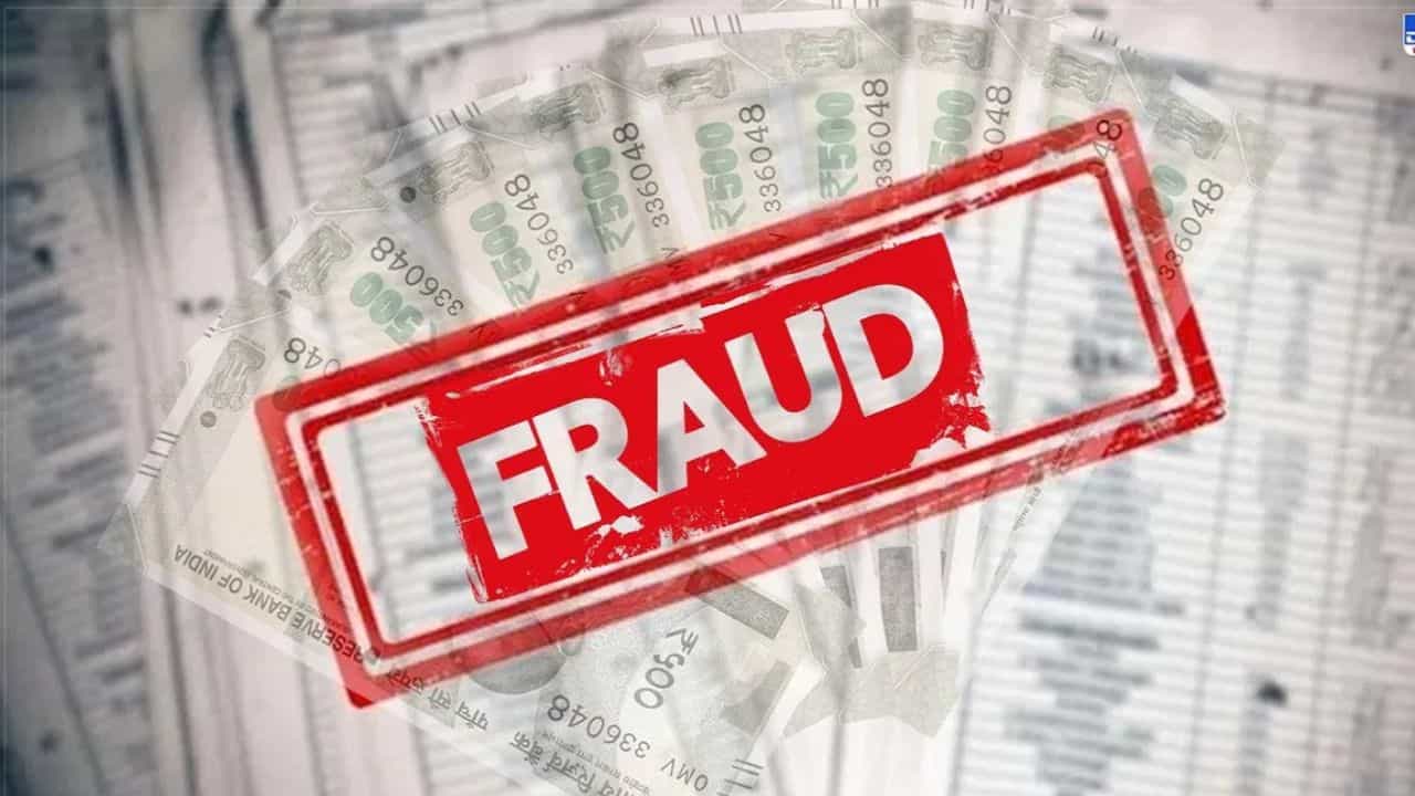 ਲੁਧਿਆਣਾ ਨਗਰ ਨਿਗਮ ਦੇ 7 ਅਧਿਕਾਰੀਆਂ ਤੇ ਮਾਮਲਾ ਦਰਜ, 12 ਨੂੰ ਨੋਟਿਸ, 1.75 ਕਰੋੜ ਦੇ ਗਬਨ ਦਾ ਮਾਮਲਾ