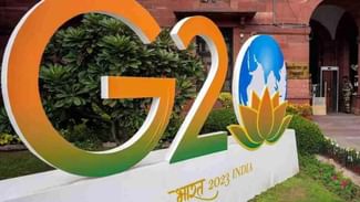 G-20: ਜਾਗਰੂਕ ਹੋ ਰਹੇ ਨੌਜਵਾਨ, 3 ਮਹੀਨਿਆਂ ‘ਚ 32 ਯੂਨੀਵਰਸਿਟੀਆਂ ਦੇ 1.5 ਲੱਖ ਵਿਦਿਆਰਥੀ ਹੋਏ ਸ਼ਾਮਲ G-20: ਜਾਗਰੂਕ ਹੋ ਰਹੇ ਨੌਜਵਾਨ, 3 ਮਹੀਨਿਆਂ ‘ਚ 32 ਯੂਨੀਵਰਸਿਟੀਆਂ ਦੇ 1.5 ਲੱਖ ਵਿਦਿਆਰਥੀ ਹੋਏ ਸ਼ਾਮਲ
