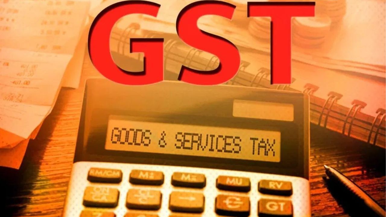 GST ਨਾ ਭਰਨ ਕਾਰਨ ਰਜਿਸਟ੍ਰੇਸ਼ਨ ਰੱਦ? 30 ਜੂਨ ਤੱਕ ਇਸ ਤਰਿਕੇ ਨਾਲ ਕਰ ਸਕਦੇ ਹੋ ਹਾਸਿਲ GST ਨਾ ਭਰਨ ਕਾਰਨ ਰਜਿਸਟ੍ਰੇਸ਼ਨ ਰੱਦ? 30 ਜੂਨ ਤੱਕ ਇਸ ਤਰਿਕੇ ਨਾਲ ਕਰ ਸਕਦੇ ਹੋ ਹਾਸਿਲ
