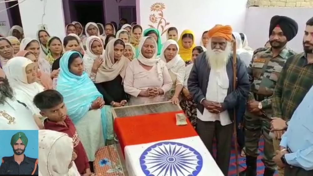 ਜ਼ਿਲ੍ਹਾ ਗੁਰਦਾਸਪੁਰ ਦੇ ਬਟਾਲਾ ਦੇ ਪਿੰਡ ਤਲਵੰਡੀ ਭਰਥ ਦੇ ਰਹਿਣ ਵਾਲੇ ਸ਼ਹੀਦ ਹਰਕ੍ਰਿਸ਼ਨ ਸਿੰਘ ਨੇ ਪੁੰਛ ਅੱਤਵਾਦੀ ਹਮਲੇ ਵਿੱਚ ਸ਼ਹਾਦਤ ਦਾ ਜਾਮ ਪੀਤਾ। ਸ਼ਹੀਦ ਹਰਕ੍ਰਿਸ਼ਨ ਸਿੰਘ ਨੂੰ ਫੌਜ ਦੇ ਅਧਿਕਾਰੀਆਂ ਨੇ ਸਲਾਮੀ ਦਿੱਤੀ ਗਈ। ਇਸ ਮੌਕੇ ਪ੍ਰਸ਼ਾਸ਼ਨ ਦੇ ਅਧਿਕਾਰੀਆਂ ਅਤੇ ਸਿਆਸੀ ਆਗੂਆਂ ਨੇ ਉਨ੍ਹਾਂ ਨੇ ਸ਼ਰਧਾਂਜਲੀ ਦਿੱਤੀ।