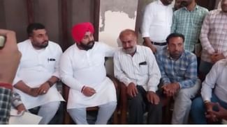 Road Accident: ਫਾਜ਼ਿਲਕਾਂ ਸੜਕ ਹਾਦਸੇ ‘ਚ ਮਾਰੇ ਗਏ ਅਧਿਆਪਕਾਂ ਦੇ ਘਰ ਪਹੁੰਚੇ ਸਿੱਖਿਆ ਮੰਤਰੀ Road Accident: ਫਾਜ਼ਿਲਕਾਂ ਸੜਕ ਹਾਦਸੇ ‘ਚ ਮਾਰੇ ਗਏ ਅਧਿਆਪਕਾਂ ਦੇ ਘਰ ਪਹੁੰਚੇ ਸਿੱਖਿਆ ਮੰਤਰੀ