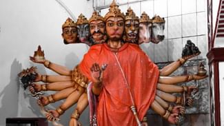 Hanuman Jayanti 2023: ਹਨੂੰਮਾਨ ਜੈਅੰਤੀ ‘ਤੇ ਇਨ੍ਹਾਂ ਨਿਯਮਾਂ ਦੀ ਅਣਦੇਖੀ ਕਰਨ ਨਾਲ ਨਹੀਂ ਮਿਲਦਾ ਪੂਜਾ ਦਾ ਫਲ Hanuman Jayanti 2023: ਹਨੂੰਮਾਨ ਜੈਅੰਤੀ ‘ਤੇ ਇਨ੍ਹਾਂ ਨਿਯਮਾਂ ਦੀ ਅਣਦੇਖੀ ਕਰਨ ਨਾਲ ਨਹੀਂ ਮਿਲਦਾ ਪੂਜਾ ਦਾ ਫਲ