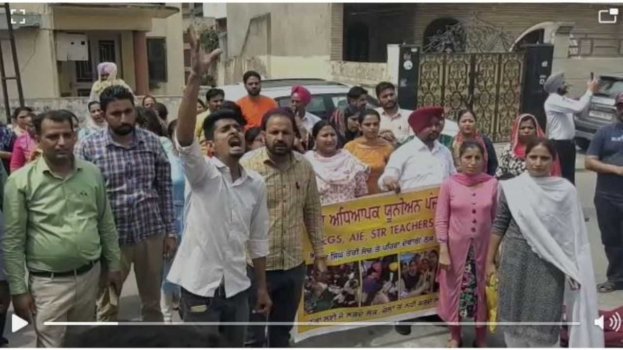 Protest: ਭਗਵੰਤ ਮਾਨ ਦੇ ਰੋਡ ਸ਼ੋਅ ਦਾ ਕਰਾਂਗੇ ਵਿਰੋਧ, ਜੇ ਸਾਨੂੰ ਮਰਨਾ ਪਿਆ ਤਾਂ ਵੀ ਪਿੱਛੇ ਨਹੀਂ ਹਟਾਂਗੇ-ਅਧਿਆਪਕ ਯੂਨੀਅਨ