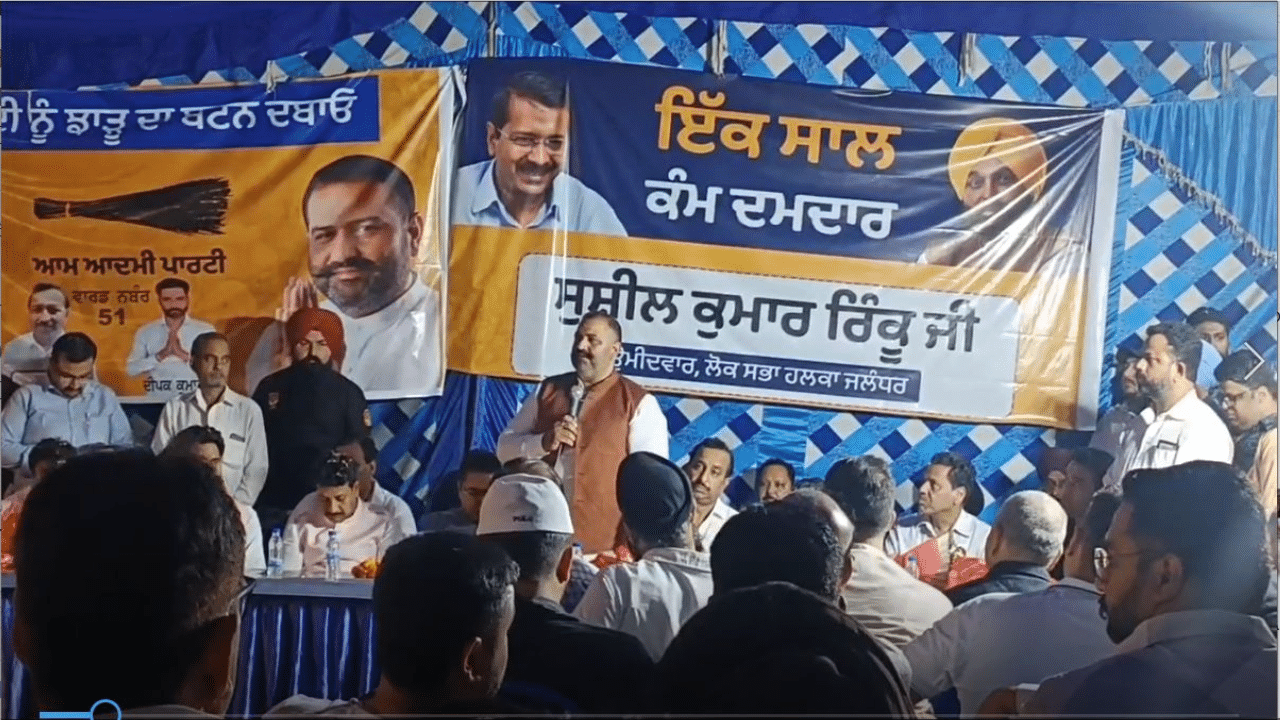 Politics on Campaign: ਰਾਸ਼ਟਰੀ ਸੋਗ ਮੌਕੇ ਸੀਐੱਮ ਦਾ ਰੋਡ ਸ਼ੋਅ, ਅਕਾਲੀ ਦੱਲ ਨੇ ਜਤਾਈ ਨਰਾਜਗੀ, ਭਖੀ ਸਿਆਸਤ