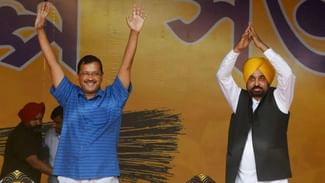 ਅਰਵਿੰਦ ਕੇਜਰੀਵਾਲ ਤੇ CM ਮਾਨ ਦੀ ਅੰਮ੍ਰਿਤਸਰ ‘ਚ ਰੈਲੀ, ਸਕੂਲ ਆਫ ਐਮੀਨੈਂਸ ਦੀ ਵੀ ਸੌਗਾਤ