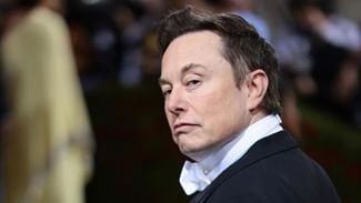 Musk New Business: ਆਸਮਾਨ ‘ਤੇ ਕਬਜ਼ਾ ਧਰਤੀ ‘ਤੇ ਪਕੜ, ਹੁਣ Elon Musk ਪਿਲਾਉਣਗੇ ਬੀਅਰ, ਕੀਮਤ 7912 ਰੁਪਏ Musk New Business: ਆਸਮਾਨ ‘ਤੇ ਕਬਜ਼ਾ ਧਰਤੀ ‘ਤੇ ਪਕੜ, ਹੁਣ Elon Musk ਪਿਲਾਉਣਗੇ ਬੀਅਰ, ਕੀਮਤ 7912 ਰੁਪਏ