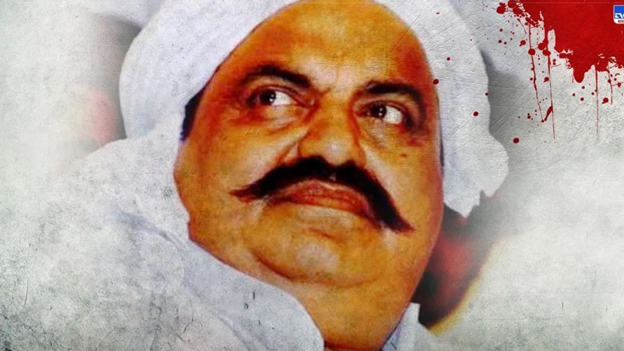 Atique Ahmed Murder: ਅਤੀਕ ਦੀ 44 ਸਾਲ ਦੀ ਦਹਿਸ਼ਤ 49 ਦਿਨਾਂ ‘ਚ ਹੋਈ ਖਤਮ, ਰਾਜੂ ਪਾਲ ਦੇ ਗਵਾਹ ਦੀ ਮੌਤ ਬਣੀ ਕਾਲ Atique Ahmed Murder: ਅਤੀਕ ਦੀ 44 ਸਾਲ ਦੀ ਦਹਿਸ਼ਤ 49 ਦਿਨਾਂ ‘ਚ ਹੋਈ ਖਤਮ, ਰਾਜੂ ਪਾਲ ਦੇ ਗਵਾਹ ਦੀ ਮੌਤ ਬਣੀ ਕਾਲ