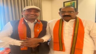 Jalandhar Bypoll: ਕਾਂਗਰਸ ਨੂੰ ਜਲੰਧਰ ‘ਚ ਵੱਡਾ ਝਟਕਾ, ਸੂਬਾ ਜਨਰਲ ਸਕੱਤਰ ਭਾਜਪਾ ‘ਚ ਸ਼ਾਮਲ Jalandhar Bypoll: ਕਾਂਗਰਸ ਨੂੰ ਜਲੰਧਰ ‘ਚ ਵੱਡਾ ਝਟਕਾ, ਸੂਬਾ ਜਨਰਲ ਸਕੱਤਰ ਭਾਜਪਾ ‘ਚ ਸ਼ਾਮਲ