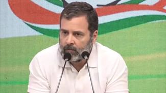 Rahul Gandhi: ਮੋਦੀ ਸਰਨੇਮ ਦੇ ਮਾਮਲੇ ‘ਚ ਰਾਹੁਲ ਨੂੰ ਸੁਪਰੀਮ ਕੋਰਟ ਤੋਂ ਨਹੀਂ ਮਿਲੀ ਰਾਹਤ, ਨੋਟਿਸ ਜਾਰੀ Rahul Gandhi: ਮੋਦੀ ਸਰਨੇਮ ਦੇ ਮਾਮਲੇ ‘ਚ ਰਾਹੁਲ ਨੂੰ ਸੁਪਰੀਮ ਕੋਰਟ ਤੋਂ ਨਹੀਂ ਮਿਲੀ ਰਾਹਤ, ਨੋਟਿਸ ਜਾਰੀ