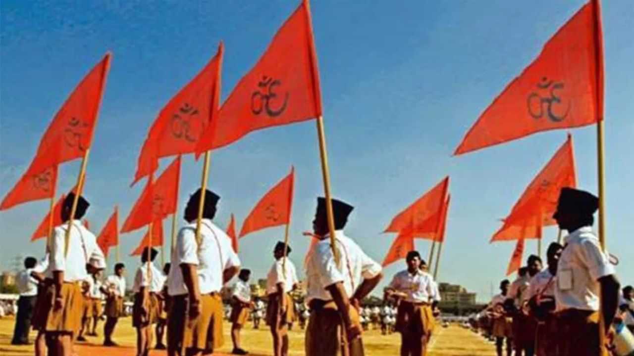 RSS Route March: RSS ਦੀ ਰੈਲੀ ਤੇ ਤਾਮਿਲਨਾਡੂ ਸਰਕਾਰ ਨੂੰ ਝਟਕਾ, SC ਨੇ ਪਟੀਸ਼ਨ ਕੀਤੀ ਖਾਰਜ