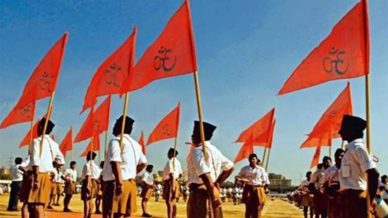 RSS Route March: RSS ਦੀ ਰੈਲੀ ‘ਤੇ ਤਾਮਿਲਨਾਡੂ ਸਰਕਾਰ ਨੂੰ ਝਟਕਾ, SC ਨੇ ਪਟੀਸ਼ਨ ਕੀਤੀ ਖਾਰਜ RSS Route March: RSS ਦੀ ਰੈਲੀ ‘ਤੇ ਤਾਮਿਲਨਾਡੂ ਸਰਕਾਰ ਨੂੰ ਝਟਕਾ, SC ਨੇ ਪਟੀਸ਼ਨ ਕੀਤੀ ਖਾਰਜ