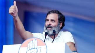 Rahul Gandhi ਨੂੰ ਕਰਨਾ ਹੋਵੇਗਾ ਇੰਤਜ਼ਾਰ…ਜ਼ਮਾਨਤ ਮਿਲੀ, ਪਰ ਸਜ਼ਾ ਖਿਲਾਫ ਅਪੀਲ ‘ਤੇ ਸੁਣਵਾਈ 13 ਅਪ੍ਰੈਲ ਨੂੰ Rahul Gandhi ਨੂੰ ਕਰਨਾ ਹੋਵੇਗਾ ਇੰਤਜ਼ਾਰ…ਜ਼ਮਾਨਤ ਮਿਲੀ, ਪਰ ਸਜ਼ਾ ਖਿਲਾਫ ਅਪੀਲ ‘ਤੇ ਸੁਣਵਾਈ 13 ਅਪ੍ਰੈਲ ਨੂੰ