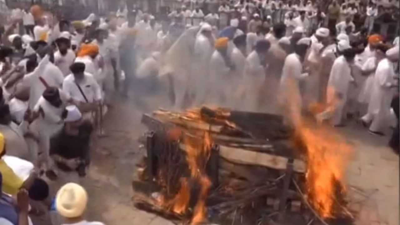 Prakash Singh Badal Cremation: ਪੰਜ ਤੱਤਾਂ ਚ ਵਿਲੀਨ ਹੋਏ ਸਰਦਾਰ ਪ੍ਰਕਾਸ਼ ਸਿੰਘ ਬਾਦਲ