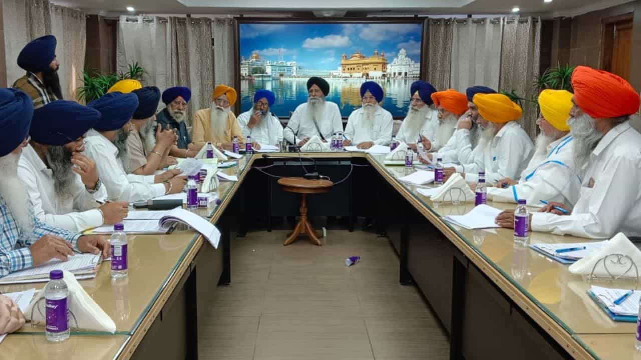 SGPC Special Session: ਗੁਰਦੁਆਰਾ ਸੋਧ ਬਿੱਲ ਖਿਲਾਫ SGPC ਦਾ ਵਿਸ਼ੇਸ਼ ਇਜਲਾਸ, ਵੱਡੇ ਫੈਸਲੇ ਦੀ ਉਮੀਦ! SGPC Special Session: ਗੁਰਦੁਆਰਾ ਸੋਧ ਬਿੱਲ ਖਿਲਾਫ SGPC ਦਾ ਵਿਸ਼ੇਸ਼ ਇਜਲਾਸ, ਵੱਡੇ ਫੈਸਲੇ ਦੀ ਉਮੀਦ!