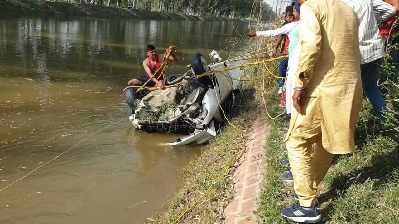 Accident: ਫਰੀਦਕੋਟ ਚ ਵੱਡਾ ਹਾਦਸਾ, ਨਹਿਰ ਚ ਡਿੱਗੀ ਕਾਰ, 3 ਨੌਜਵਾਨ ਪਾਣੀ ਚ ਰੁੜ੍ਹੇ