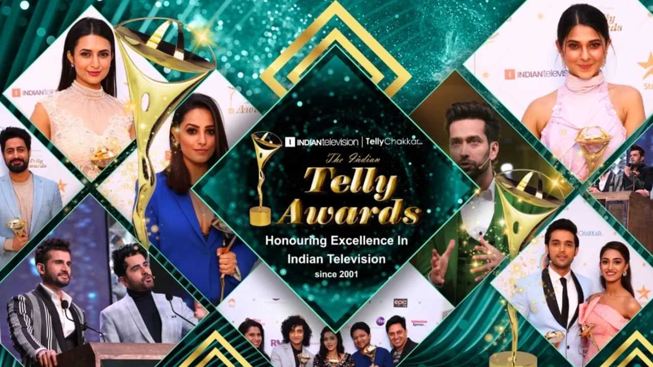 Indian Telly Awards: 25 ਅਪ੍ਰੈਲ ਨੂੰ ਇੰਡੀਅਨ ਟੈਲੀ ਅਵਾਰਡਸ 2023 , ਨਜ਼ਰ ਆਉਣਗੇ ਸਲਮਾਨ ਖਾਨ ਤੋਂ ਲੈ ਕੇ ਰੋਹਿਤ ਸ਼ੇਟੀ ਤੱਕ ਵੱਡੇ ਚਿਹਰੇ