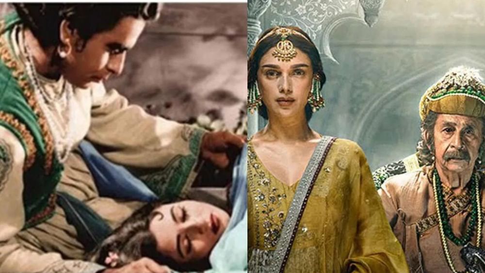 ਮੁਗਲ ਇਤਿਹਾਸ ਦੀ ਕਹਾਣੀ ਦੱਸਦੇ ਹੋਏ, ਫਿਲਮ ਅਤੇ ਸੀਰੀਜ ਦੋਵੇਂ ਪ੍ਰਸ਼ੰਸਕਾਂ ਦਾ ਬਹੁਤ ਮਨੋਰੰਜਨ ਕਰਦੇ ਹਨ। ਅਖਿਰ ਤੱਕ ਪ੍ਰਸ਼ੰਸਕ ਇਸ ਕਹਾਣੀ ਨਾਲ ਜੁੜੇ ਰਹੇ। (ਫੋਟੋ ਕ੍ਰੈਡਿਟ: ਮਧੂਬਾਲਾ-ਇੰਸਟਾਗ੍ਰਾਮ, ਤਾਜ ਡਿਵੀਡਿਡ ਬਾਇ ਬਲੱਡ-ਜ਼ੀ5)