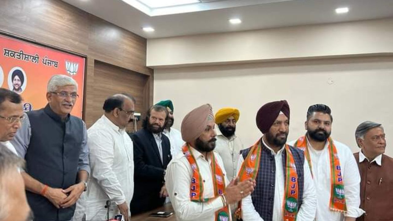 Jalandhar By Poll: ਜਲੰਧਰ ਜ਼ਿਮਨੀ ਚੋਣ ਲਈ ਬੇਜੀਪੀ ਵੀ ਲਗਾ ਰਹੀ ਜ਼ੋਰ Jalandhar By Poll: ਜਲੰਧਰ ਜ਼ਿਮਨੀ ਚੋਣ ਲਈ ਬੇਜੀਪੀ ਵੀ ਲਗਾ ਰਹੀ ਜ਼ੋਰ
