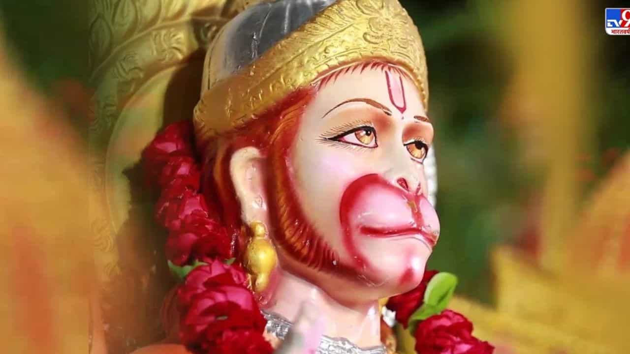 Hanuman Jayanti 2023: ਹਨੂੰਮਾਨ ਜਯੰਤੀ ਤੇ ਬਜਰੰਗਬਲੀ ਦਾ ਵਰਤ ਰੱਖਣ ਦਾ ਤਰੀਕਾ, ਜਾਣੋ ਪੂਰੀ ਵਿਧੀ ਅਤੇ ਨਿਯਮ