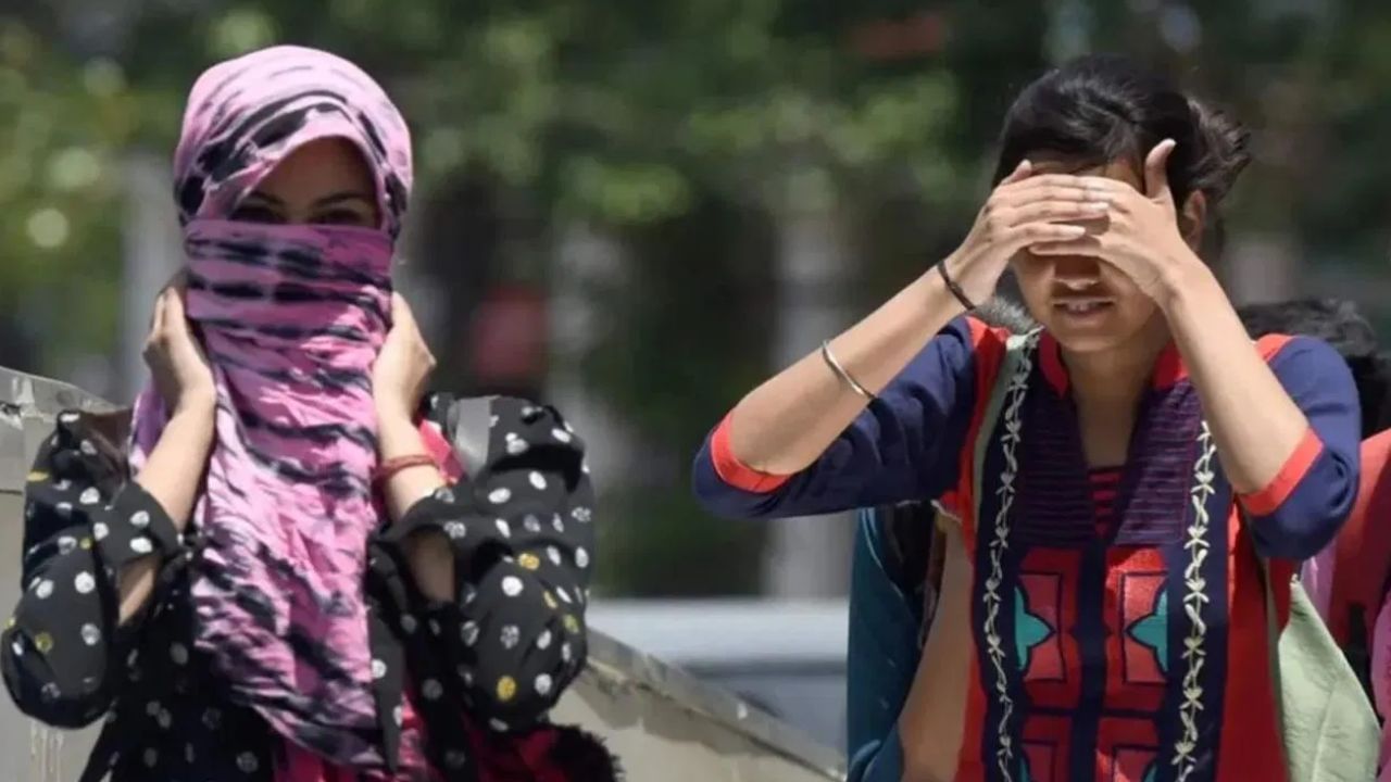 Heat Wave: ਗਰਮੀ ਤੋਂ ਨਹੀਂ ਮਿਲੇਗੀ ਰਾਹਤ, ਉੱਤਰ ਭਾਰਤ ਵਿੱਚ ਹੋਰ ਵਧੇਗੀ ਗਰਮੀ Heat Wave: ਗਰਮੀ ਤੋਂ ਨਹੀਂ ਮਿਲੇਗੀ ਰਾਹਤ, ਉੱਤਰ ਭਾਰਤ ਵਿੱਚ ਹੋਰ ਵਧੇਗੀ ਗਰਮੀ