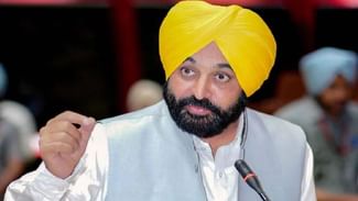 Jalandhar ByPoll: ‘ਆਪ’ ਉਮੀਦਵਾਰ ਦੇ ਹੱਕ ਵਿੱਚ ਰੋਡ ਸ਼ੋਅ ਕਰਨਗੇ ਭਗਵੰਤ ਮਾਨ, ਪੰਜਾਬ ਅਧਿਆਪਕ ਯੂਨੀਅਨ ਕਰੇਗੀ ਵਿਰੋਧ