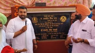 Development Work: ਜਿਹੜਾ ਨੀਂਹ ਪੱਥਰ ਰੱਖਿਆ ਜਾਵੇਗਾ ਉਹ ਕੰਮ ਜਰੂਰ ਪੂਰਾ ਹੋਵੇਗਾ-ਵਿਧਾਇਕ ਗੋਲਡੀ Development Work: ਜਿਹੜਾ ਨੀਂਹ ਪੱਥਰ ਰੱਖਿਆ ਜਾਵੇਗਾ ਉਹ ਕੰਮ ਜਰੂਰ ਪੂਰਾ ਹੋਵੇਗਾ-ਵਿਧਾਇਕ ਗੋਲਡੀ