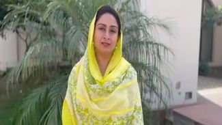 Bhagwant Government ਸੂਬੇ ‘ਚ ਡਰ ਦਾ ਮਾਹੌਲ ਬਣਾ ਰਹੀ ਹੈ, ਹਰਸਿਮਰਤ ਕੌਰ ਬਾਦਲ ਦਾ ਵੱਡਾ ਇਲਜ਼ਾਮ Bhagwant Government ਸੂਬੇ ‘ਚ ਡਰ ਦਾ ਮਾਹੌਲ ਬਣਾ ਰਹੀ ਹੈ, ਹਰਸਿਮਰਤ ਕੌਰ ਬਾਦਲ ਦਾ ਵੱਡਾ ਇਲਜ਼ਾਮ