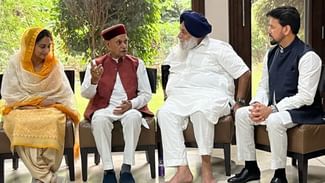 ਅਨੂਰਾਗ ਠਾਕੁਰ ਨੇ ਪ੍ਰਕਾਸ਼ ਸਿੰਘ ਬਾਦਲ ਦੇ ਦੇਹਾਂਤ ‘ਤੇ ਜਤਾਇਆ ਦੁੱਖ, ਧੂਮਲ ਬੋਲੇ, ਸਾਬਕਾ ਮੁੱਖ ਮੰਤਰੀ ਦੇ ਜਾਣ ਨਾਲ ਪਿਆ ਵੱਡਾ ਘਾਟਾ ਅਨੂਰਾਗ ਠਾਕੁਰ ਨੇ ਪ੍ਰਕਾਸ਼ ਸਿੰਘ ਬਾਦਲ ਦੇ ਦੇਹਾਂਤ ‘ਤੇ ਜਤਾਇਆ ਦੁੱਖ, ਧੂਮਲ ਬੋਲੇ, ਸਾਬਕਾ ਮੁੱਖ ਮੰਤਰੀ ਦੇ ਜਾਣ ਨਾਲ ਪਿਆ ਵੱਡਾ ਘਾਟਾ
