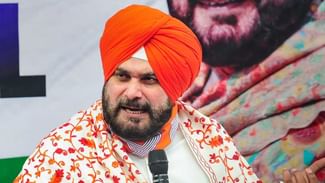 ਨਵਜੋਤ ਸਿੰਘ ਸਿੱਧੂ ਨੇ SYL ਮੁੱਦੇ ਸਣੇ ਕਈ ਹੋਰ ਮੁੱਦਿਆਂ ‘ਤੇ ਕੀਤੀ ਪ੍ਰੈਸ ਕਾਨਫਰੰਸ, AAP ਸਰਕਾਰ ‘ਤੇ ਸਾਧੇ ਨਿਸ਼ਾਨੇ