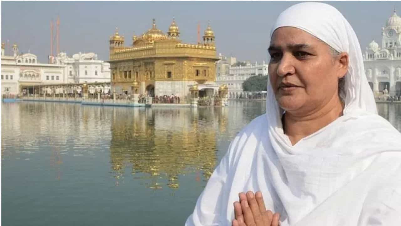 ਦਿੱਲੀ ਏਅਰਪੋਰਟ ਦਾ ਨਾਂਅ ਬਦਲੋ, ਬੰਦੀ ਸਿੰਘ ਰਿਹਾਅ ਹੋਣ, Bibi Jagir Kaur ਨੇ BJP ਨੂੰ ਸਮਰਥਨ ਦੇਣ ਤੇ ਰੱਖੀਆਂ ਇਹ ਮੰਗਾਂ ਦਿੱਲੀ ਏਅਰਪੋਰਟ ਦਾ ਨਾਂਅ ਬਦਲੋ, ਬੰਦੀ ਸਿੰਘ ਰਿਹਾਅ ਹੋਣ, Bibi Jagir Kaur ਨੇ BJP ਨੂੰ ਸਮਰਥਨ ਦੇਣ ਤੇ ਰੱਖੀਆਂ ਇਹ ਮੰਗਾਂ