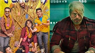 ਪਠਾਨ ਦੀ ਜਵਾਨ ਤੋਂ ਘਬਰਾਇਆ ਬਾਲੀਵੁੱਡ, ਹੁਣ ਰਿਚਾ ਚੱਢਾ ਦੀ Fukrey 3 ਦੀ ਰਿਲੀਜ਼ ਡੇਟ ਖਿਸਕੀ ਪਠਾਨ ਦੀ ਜਵਾਨ ਤੋਂ ਘਬਰਾਇਆ ਬਾਲੀਵੁੱਡ, ਹੁਣ ਰਿਚਾ ਚੱਢਾ ਦੀ Fukrey 3 ਦੀ ਰਿਲੀਜ਼ ਡੇਟ ਖਿਸਕੀ