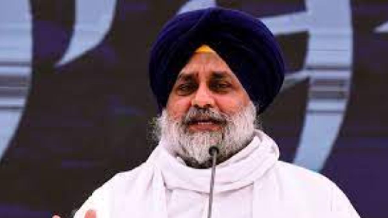 ਅੱਜ ਅਕਾਲ ਤਖ਼ਤ ਸਾਹਮਣੇ ਪੇਸ਼ ਹੋਣਗੇ ਸੁਖਬੀਰ ਬਾਦਲ, ਮੰਗੇ ਸਪਸ਼ਟੀਕਰਨ ‘ਤੇ ਰੱਖਣਗੇ ਪੱਖ ਅੱਜ ਅਕਾਲ ਤਖ਼ਤ ਸਾਹਮਣੇ ਪੇਸ਼ ਹੋਣਗੇ ਸੁਖਬੀਰ ਬਾਦਲ, ਮੰਗੇ ਸਪਸ਼ਟੀਕਰਨ ‘ਤੇ ਰੱਖਣਗੇ ਪੱਖ