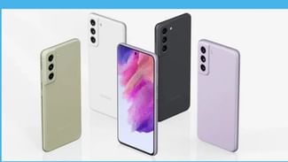 iPhone 15 Price in India: ਆਈਫੋਨ 15 ਦੀ ਭਾਰਤ ਵਿੱਚ ਹੋਵੇਗੀ ਏਨੀ ਕੀਮਤ, ਖਰੀਦਣ ਲਈ ਹੋ ਜਾਓ ਤਿਆਰ