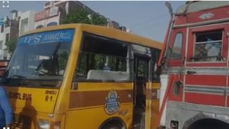 Road Accident: ਟਿੱਪਰ ਚਾਲਕ ਨੇ ਸਕੂਲੀ ਬੱਚਿਆਂ ਦੀ ਗੱਡੀ ਨੂੰ ਮਾਰੀ ਟੱਕਰ, ਕੁੱਝ ਬੱਚੇ ਹੋਏ ਜ਼ਖਮੀ Road Accident: ਟਿੱਪਰ ਚਾਲਕ ਨੇ ਸਕੂਲੀ ਬੱਚਿਆਂ ਦੀ ਗੱਡੀ ਨੂੰ ਮਾਰੀ ਟੱਕਰ, ਕੁੱਝ ਬੱਚੇ ਹੋਏ ਜ਼ਖਮੀ