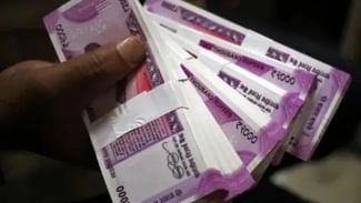 RBI: 127 ਦਿਨਾਂ ‘ਚ ਬਦਲ ਸਕੋਗੇ 26 ਲੱਖ ਰੁਪਏ, ਇਸ ਤੋਂ ਵੱਧ ਜਾਣ ‘ਤੇ ਕੀ ਕਰੋਗੇ, ਜਾਣੋ RBI: 127 ਦਿਨਾਂ ‘ਚ ਬਦਲ ਸਕੋਗੇ 26 ਲੱਖ ਰੁਪਏ, ਇਸ ਤੋਂ ਵੱਧ ਜਾਣ ‘ਤੇ ਕੀ ਕਰੋਗੇ, ਜਾਣੋ