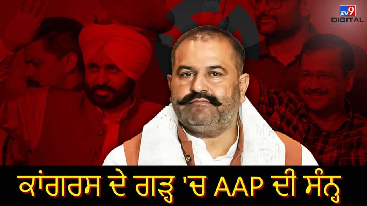 Jalandhar By-Election 2023 Result: ਆਪ ਦੀ ਲੋਕ ਸਭਾ ਚ ਐਂਟਰੀ, ਸੁਸ਼ੀਲ ਰਿੰਕੂ ਨੇ 58691 ਵੋਟਾਂ ਨਾਲ ਜਿੱਤ ਦਰਜ ਕੀਤੀ