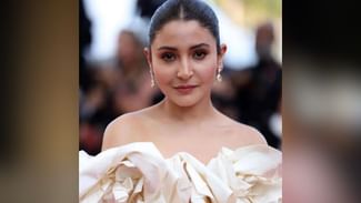 Cannes 2023 ਤੋਂ ਅਨੁਸ਼ਕਾ ਸ਼ਰਮਾ ਦਾ ਲੇਟੈਸਟ ਲੁੱਕ ਆਉਟ, ਪਿੰਕ ਆਫ ਸ਼ੋਲਡਰ ਡਰੈੱਸ ਦੇਖ ਫੈਨਜ਼ ਨੇ ਕੀ ਕਿਹਾ?