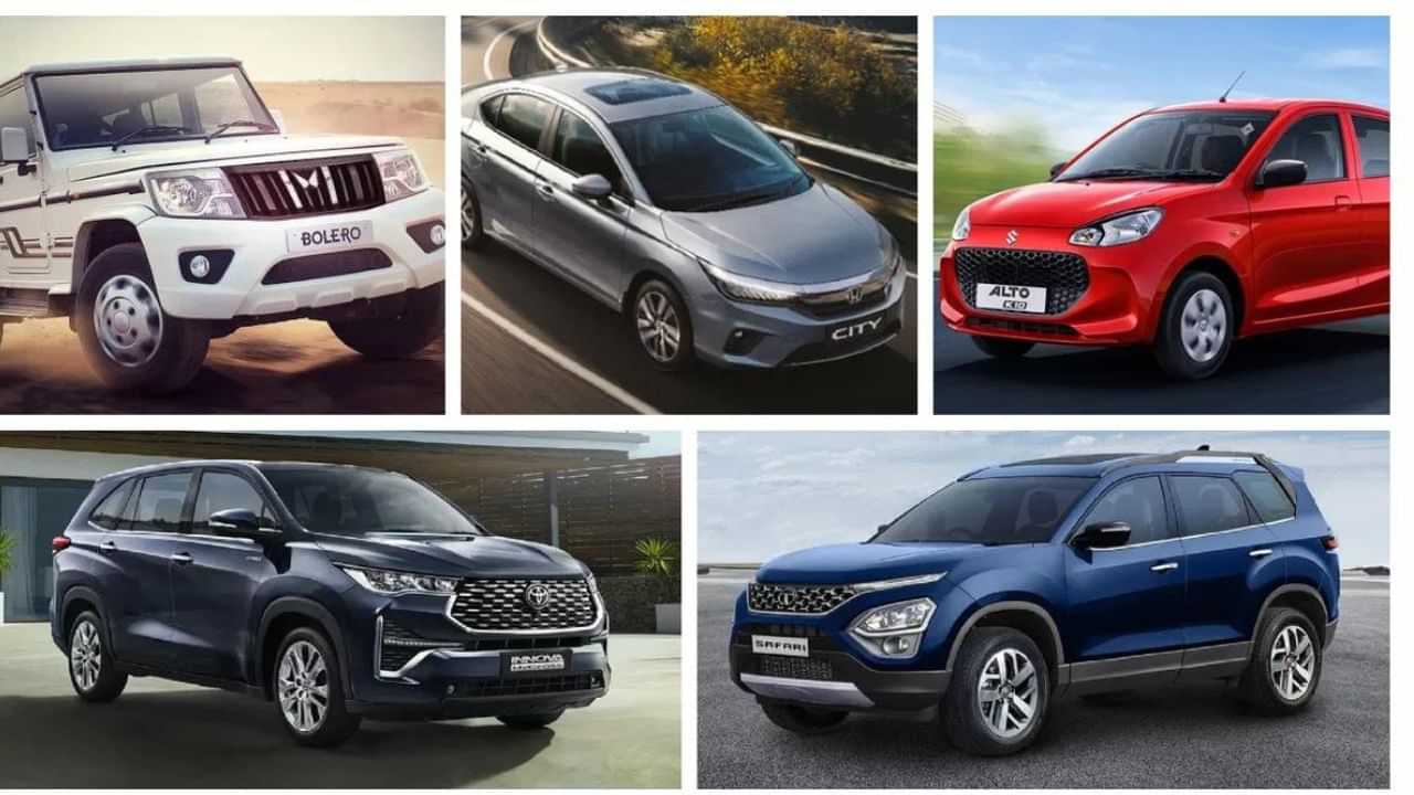 Top 5 Cars: ਇਨ੍ਹਾਂ ਪੰਜ ਕਾਰਾਂ ਤੇ ਨਹੀਂ ਕੋਈ ਜਮਾਨੇ ਦਾ ਅਸਰ, ਸਾਲਾਂ ਤੋਂ ਜਾਰੀ ਹੈ ਵਿਕਰੀ ਅਤੇ ਪ੍ਰਸਿੱਧੀ