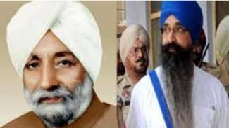 Beant Singh Murder Case : ਫਾਂਸੀ ਜਾਰੀ ਰਹੇਗੀ ਜਾਂ ਰਾਹਤ ਮਿਲੇਗੀ? ਬਲਵੰਤ ਸਿੰਘ ਰਾਜੋਆਣਾ ਦੀ ਪਟੀਸ਼ਨ ‘ਤੇ ਸੁਪਰੀਮ ਕੋਰਟ ਵਿੱਚ ਅੱਜ ਹੋਵੇਗੀ ਸੁਣਵਾਈ Beant Singh Murder Case : ਫਾਂਸੀ ਜਾਰੀ ਰਹੇਗੀ ਜਾਂ ਰਾਹਤ ਮਿਲੇਗੀ? ਬਲਵੰਤ ਸਿੰਘ ਰਾਜੋਆਣਾ ਦੀ ਪਟੀਸ਼ਨ ‘ਤੇ ਸੁਪਰੀਮ ਕੋਰਟ ਵਿੱਚ ਅੱਜ ਹੋਵੇਗੀ ਸੁਣਵਾਈ