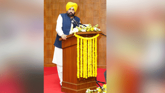 CM Tweet: ਮੁੱਖ ਮੰਤਰੀ ਦੇ ਬੁਝਾਰਤ ਭਰੇ ਟਵੀਟ ਨੇ ਭਖਾਈ ਸਿਆਸਤ, ਲੱਗ ਰਹੀਆਂ ਵੱਖ-ਵੱਖ ਕਿਆਸ-ਅਰਾਈਆਂ CM Tweet: ਮੁੱਖ ਮੰਤਰੀ ਦੇ ਬੁਝਾਰਤ ਭਰੇ ਟਵੀਟ ਨੇ ਭਖਾਈ ਸਿਆਸਤ, ਲੱਗ ਰਹੀਆਂ ਵੱਖ-ਵੱਖ ਕਿਆਸ-ਅਰਾਈਆਂ