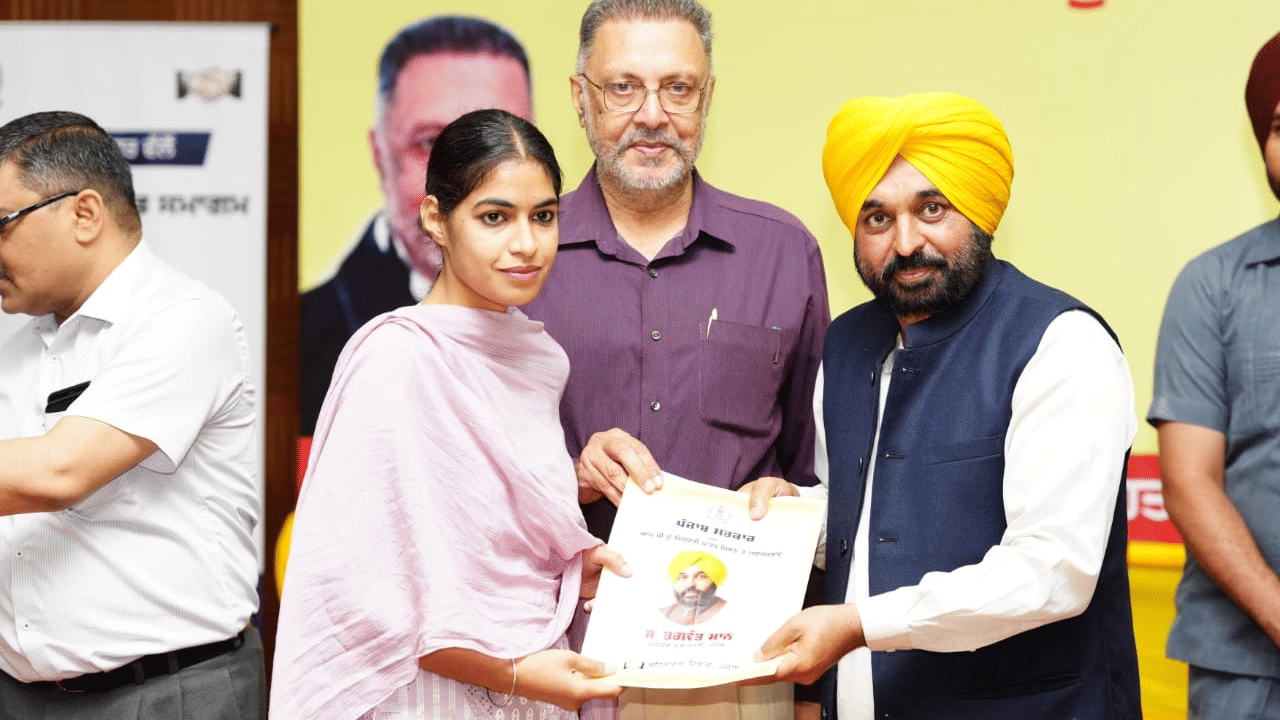 Appointment Letters:  ਹੁਣ ਤੱਕ 29000 ਤੋਂ ਵੱਧ ਨੌਜਵਾਨਾਂ ਨੂੰ ਦਿੱਤੀਆਂ ਗਈਆਂ ਸਰਕਾਰੀ ਨੌਕਰੀਆਂ ਜਾਰੀ ਰਹੇਗੀ ਭਰਤੀ-ਮੁੱਖ ਮੰਤਰੀ