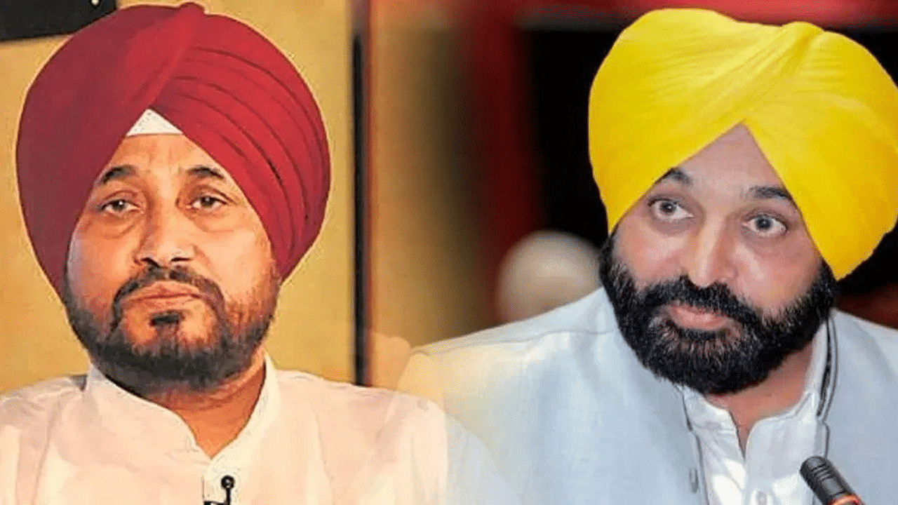 Maan V/s Channi: ਸੀਐੱਮ ਮਾਨ ਦਾ ਚੰਨੀ ਨੂੰ 31 ਮਈ ਤੱਕ ਦਾ ਅਲਟੀਮੇਟਮ, ਚੰਨੀ ਦਾ ਜਵਾਬ-ਤਾਰੀਕਾਂ ਕਿਉਂ ਪਾਉਂਦੇ ਹੋ, ਜੋ ਹੈ ਜਨਤਕ ਕਰੋ Maan V/s Channi: ਸੀਐੱਮ ਮਾਨ ਦਾ ਚੰਨੀ ਨੂੰ 31 ਮਈ ਤੱਕ ਦਾ ਅਲਟੀਮੇਟਮ, ਚੰਨੀ ਦਾ ਜਵਾਬ-ਤਾਰੀਕਾਂ ਕਿਉਂ ਪਾਉਂਦੇ ਹੋ, ਜੋ ਹੈ ਜਨਤਕ ਕਰੋ
