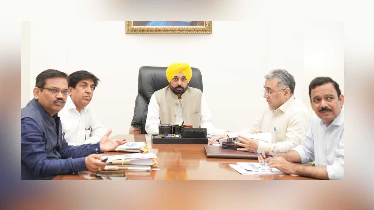 Punjab Cabinet Meeting: ਪੰਜਾਬ ਕੈਬਨਿਟ ਦੀ ਅਹਿਮ ਬੈਠਕ ਜਾਰੀ, ਹੜ੍ਹ ਸਮੇਤ ਕਈ ਅਹਿਮ ਮੁੱਦਿਆਂ ਤੇ ਹੋ ਰਹੀ ਚਰਚਾ