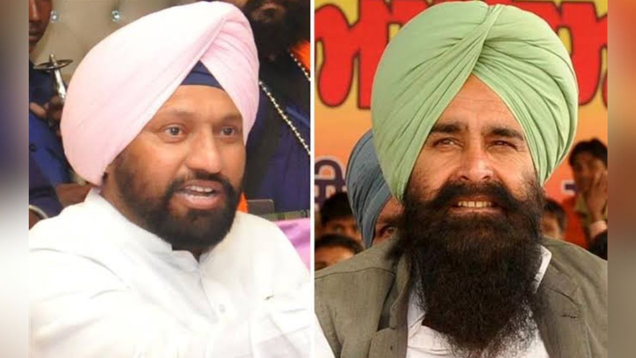 Punjab Cabinet Expansion: ਮਾਨ ਕੈਬਨਿਟ ਦੇ ਨਵੇਂ ਚਿਹਰੇ, ਵਿਧਾਇਕ ਬਲਕਾਰ ਸਿੰਘ ਤੇ ਗੁਰਮੀਤ ਸਿੰਘ ਖੁੱਡੀਆਂ ਲੈਣਗੇ ਹਲਫ Punjab Cabinet Expansion: ਮਾਨ ਕੈਬਨਿਟ ਦੇ ਨਵੇਂ ਚਿਹਰੇ, ਵਿਧਾਇਕ ਬਲਕਾਰ ਸਿੰਘ ਤੇ ਗੁਰਮੀਤ ਸਿੰਘ ਖੁੱਡੀਆਂ ਲੈਣਗੇ ਹਲਫ