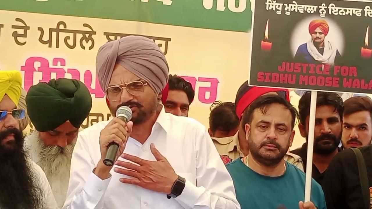 Justice for Sidhu Moosewala: ਸਿੱਧੂ ਮੂਸੇਵਾਲਾ ਦੇ ਪਿਤਾ ਅਤੇ ਮਾਤਾ ਜਲੰਧਰ ਦੇ ਲਤੀਫਪੁਰਾ ਪੁੱਜੇ